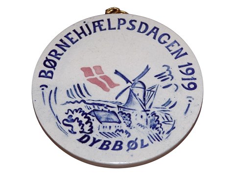 vare nr: 611707