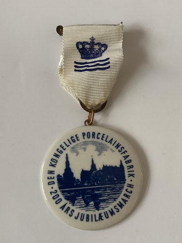 item no: 617599