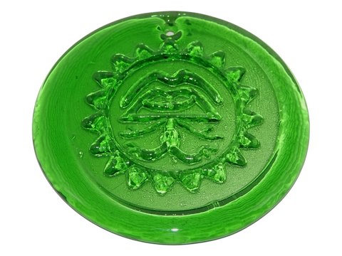 HolmegaardGrøn solfanger