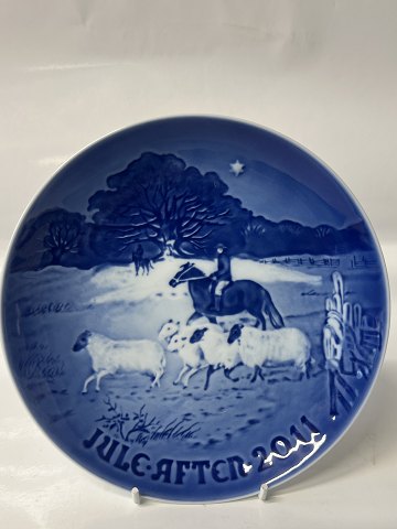 item no: 648526
