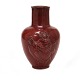 Stoneware vase by Jais Nielsen for Royal Copenhagen. H: 23cm