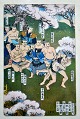 Japansk 
kunstner (19. 
årh.): 
Sumobrydere