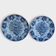 Anders Høy ceramics
two plates
Total price DKK 225