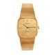 Rolex Cellini 4114 18 kt gold with box and papers 28.11.85. Size: 30x30mm