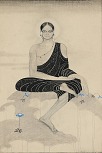 Kay Rasmus Nielsen 1886-1957