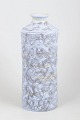 L'Art præsenterer: Hyonsun Rhee for Upsala-Ekeby, "Ocean" vase model 5042.