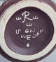 sub: 6
